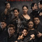team ryu